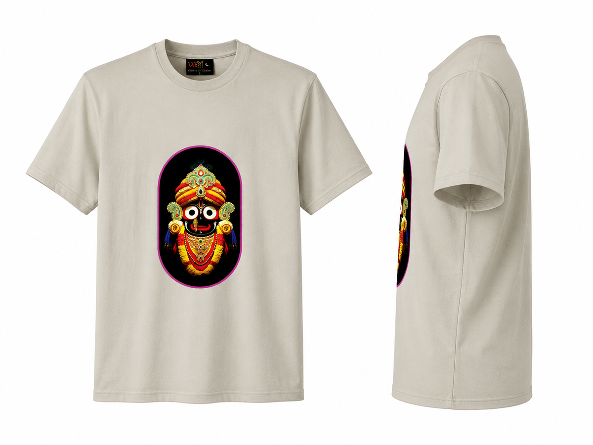 Cream Round Tshirt God Print - Cream - Image 3