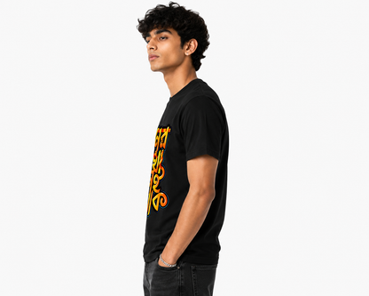 Black Round Tshirt Bengali Quote Print - Black - Image 4